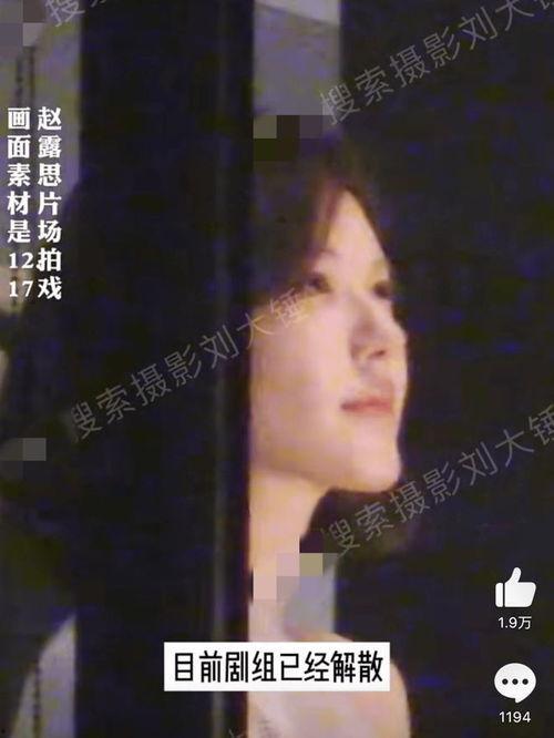 刘大锤最新爆料事件,揭秘娱乐圈最新惊天事件